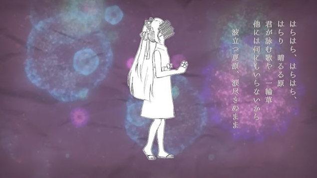 夜行/ 雷輝アンタレス【MV】